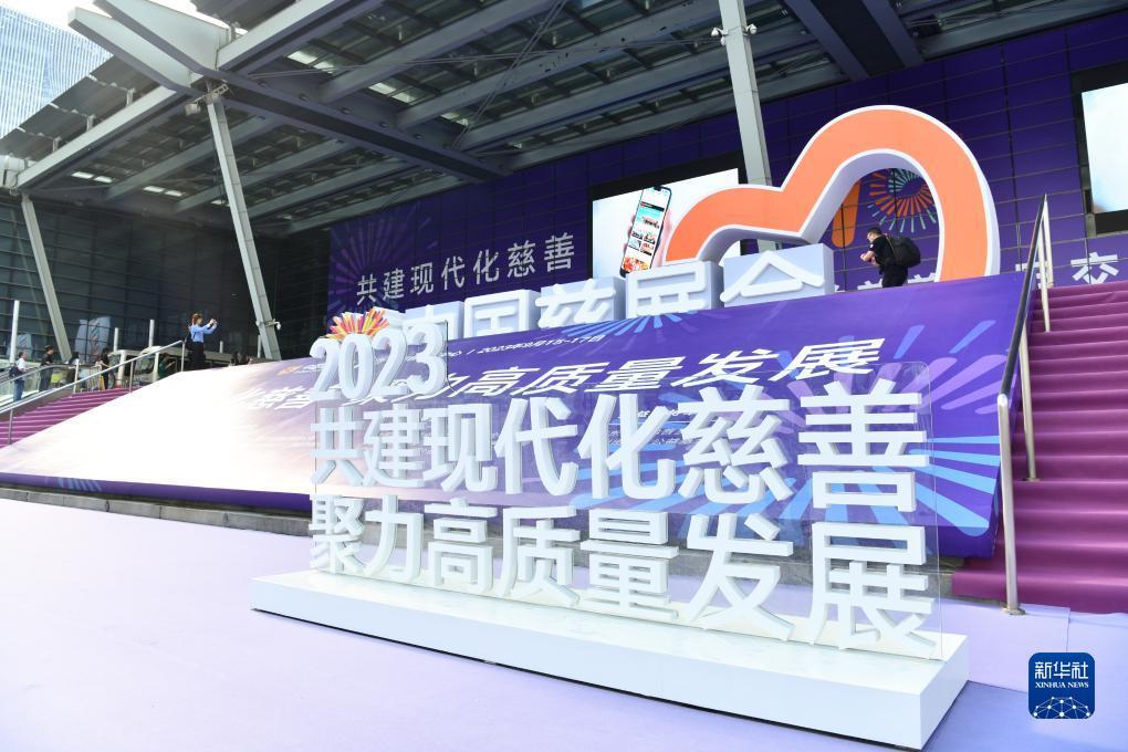 九五至尊6官方